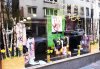 Schaufenster